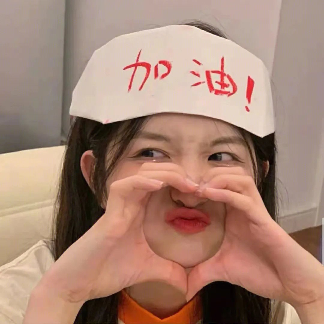 日月人鱼